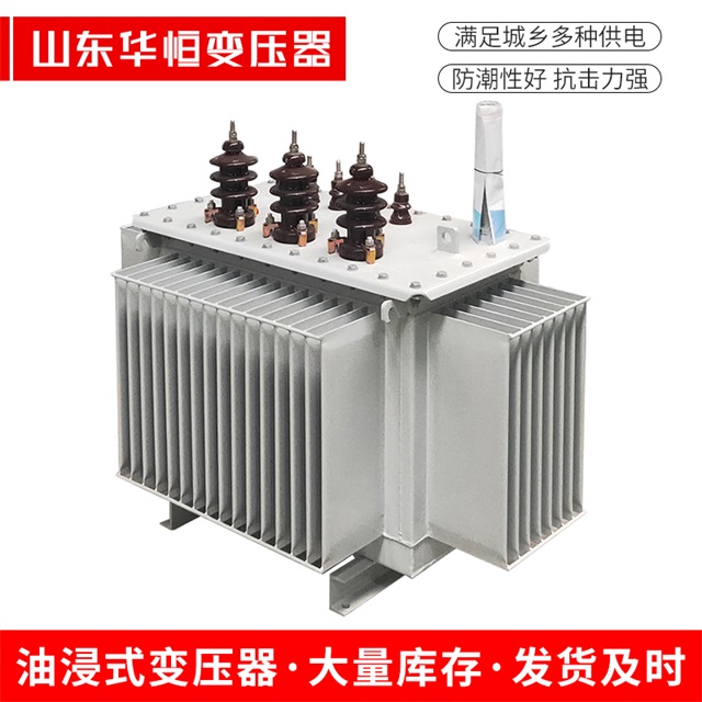 S11-10000/35五华五华五华电力变压器价格